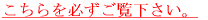 KB 