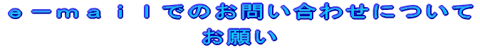 |ł̂₢킹ɂ 肢 