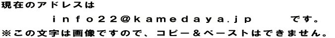݂̃AhX